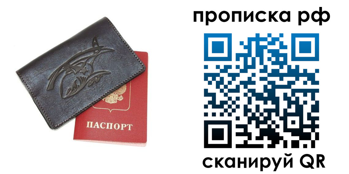 форма 3 в Бабаево